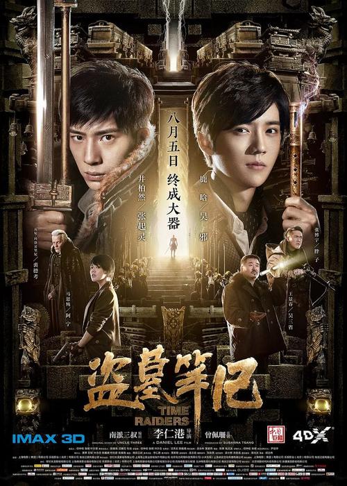 买个假的暂定资质证书